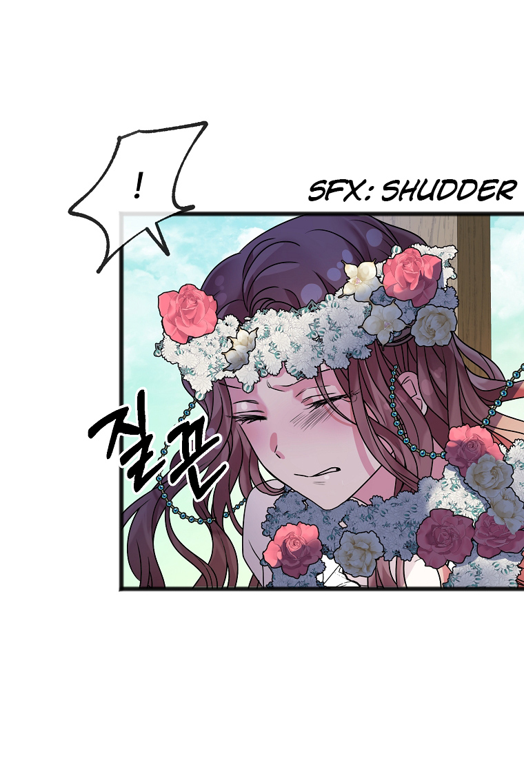 To You Who Never Loved Me Chapter 3 - HolyManga.Net