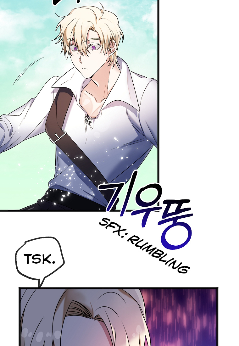 To You Who Never Loved Me Chapter 3 - HolyManga.Net