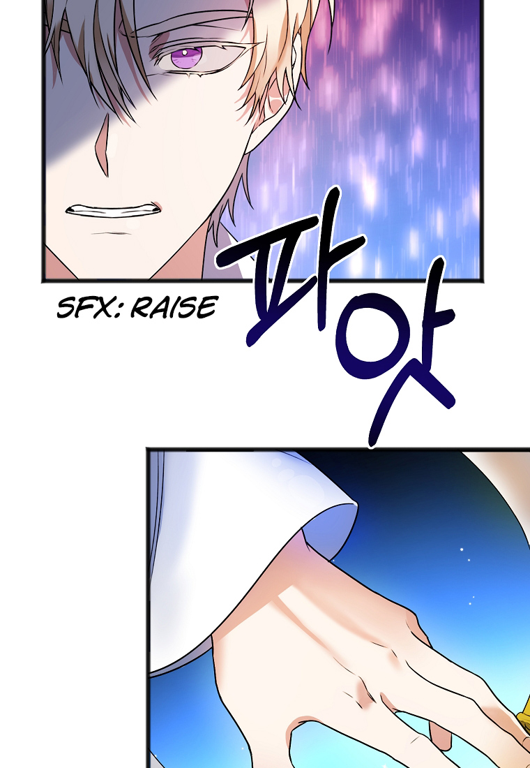 To You Who Never Loved Me Chapter 3 - HolyManga.Net