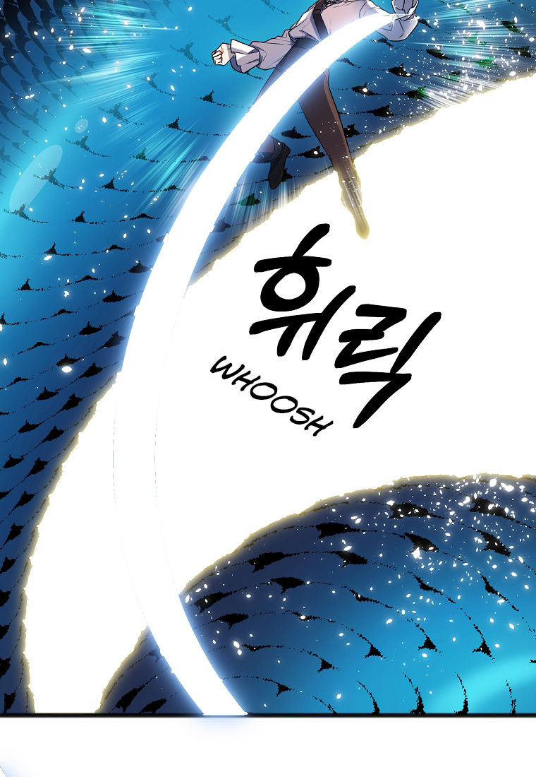 To You Who Never Loved Me Chapter 3 - HolyManga.Net