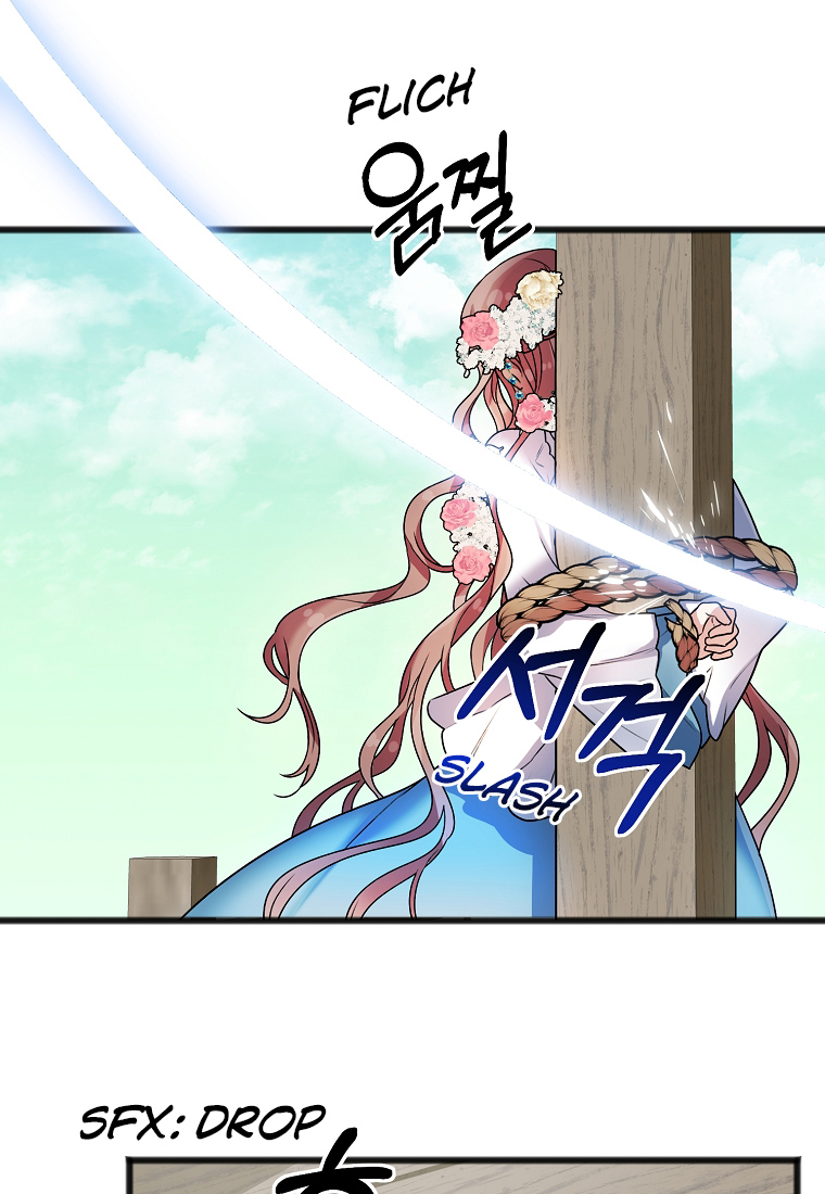 To You Who Never Loved Me Chapter 3 - HolyManga.Net
