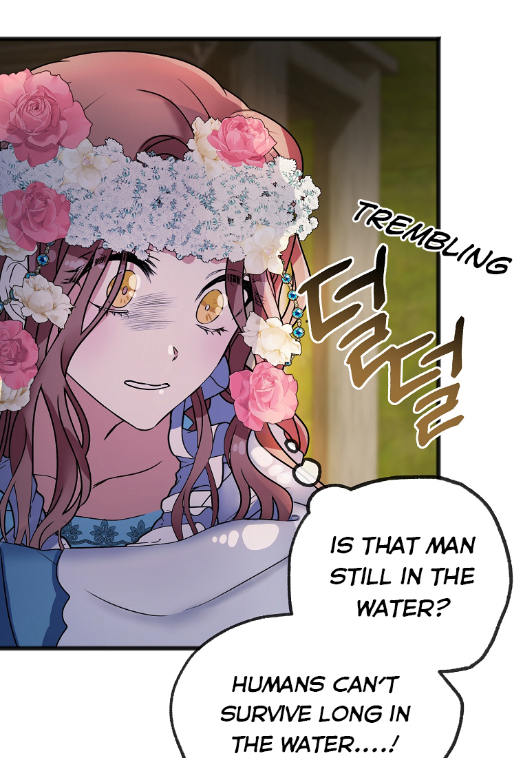 To You Who Never Loved Me Chapter 3 - HolyManga.Net