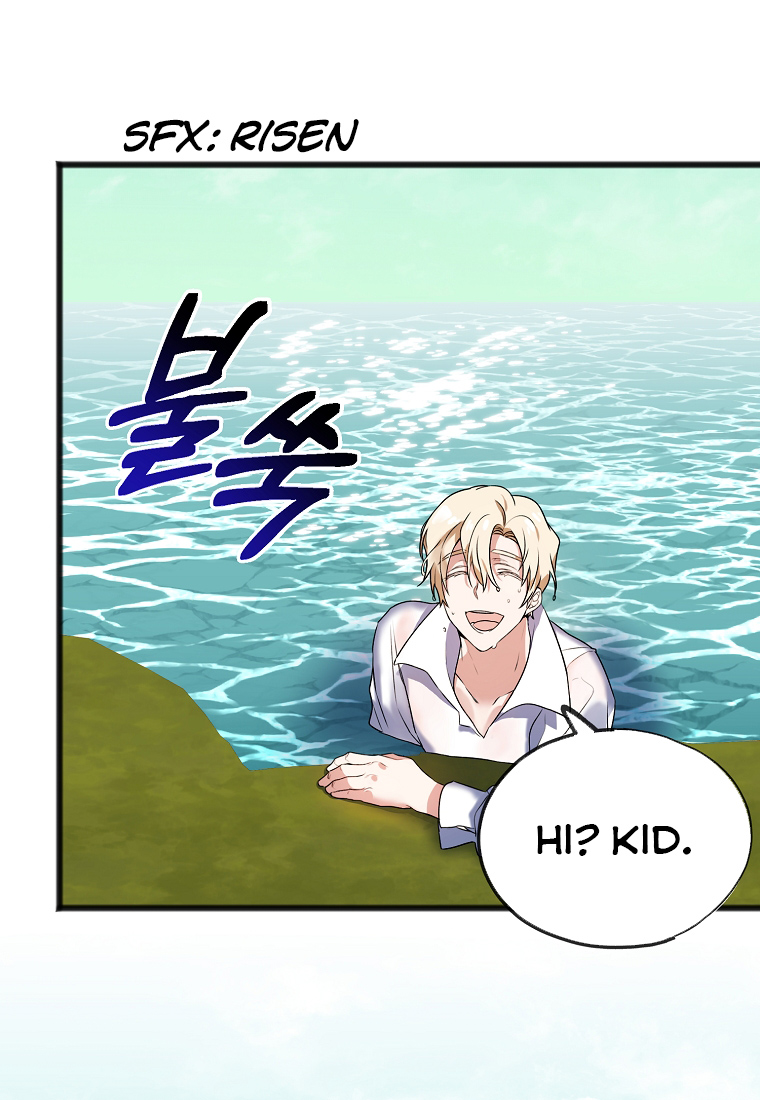 To You Who Never Loved Me Chapter 3 - HolyManga.Net