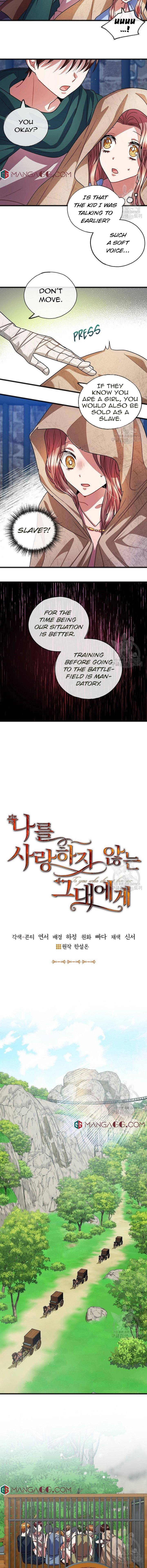 To You Who Never Loved Me Chapter 30 - HolyManga.Net