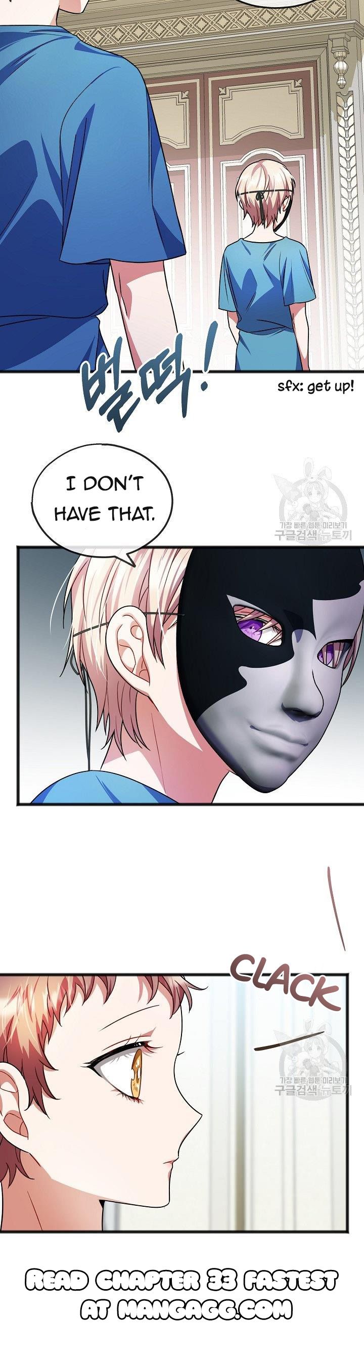 To You Who Never Loved Me Chapter 32 - HolyManga.Net