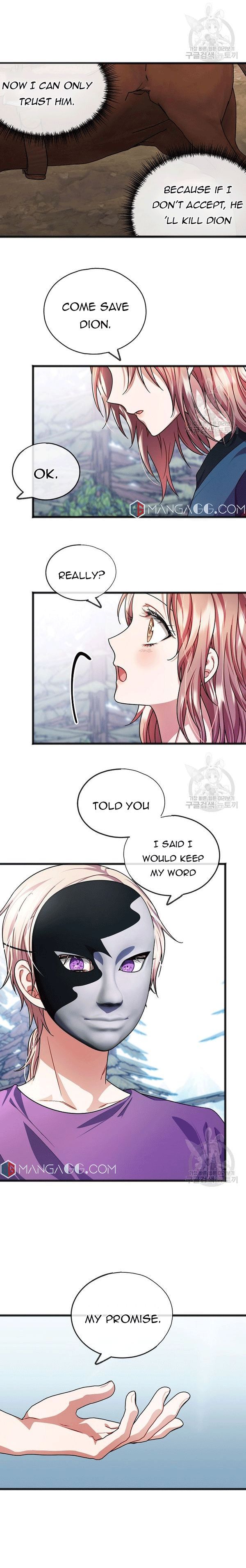 To You Who Never Loved Me Chapter 37 - HolyManga.Net