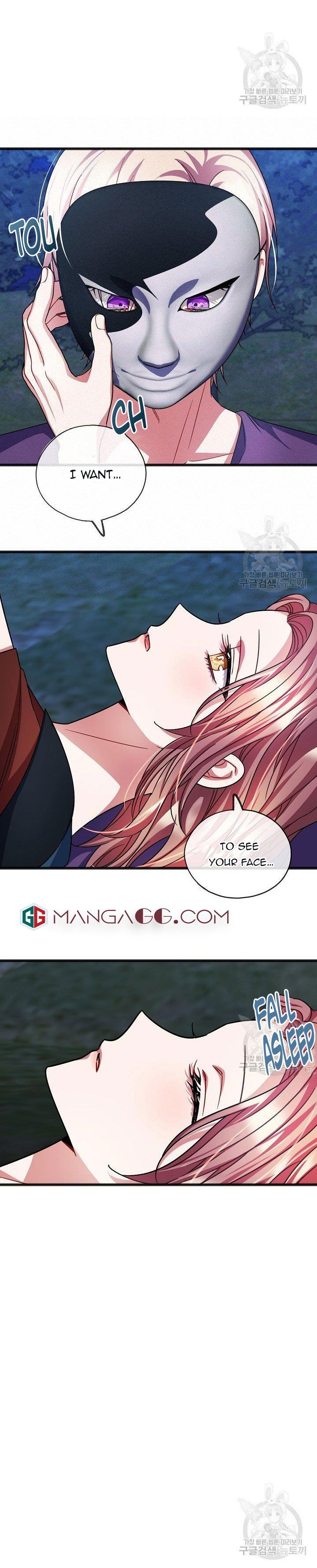 To You Who Never Loved Me Chapter 38 - HolyManga.Net