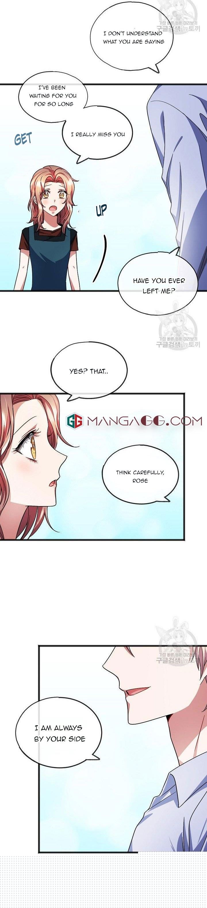 To You Who Never Loved Me Chapter 38 - HolyManga.Net