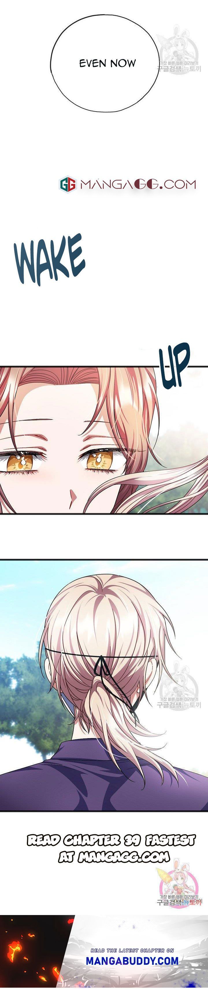 To You Who Never Loved Me Chapter 38 - HolyManga.Net