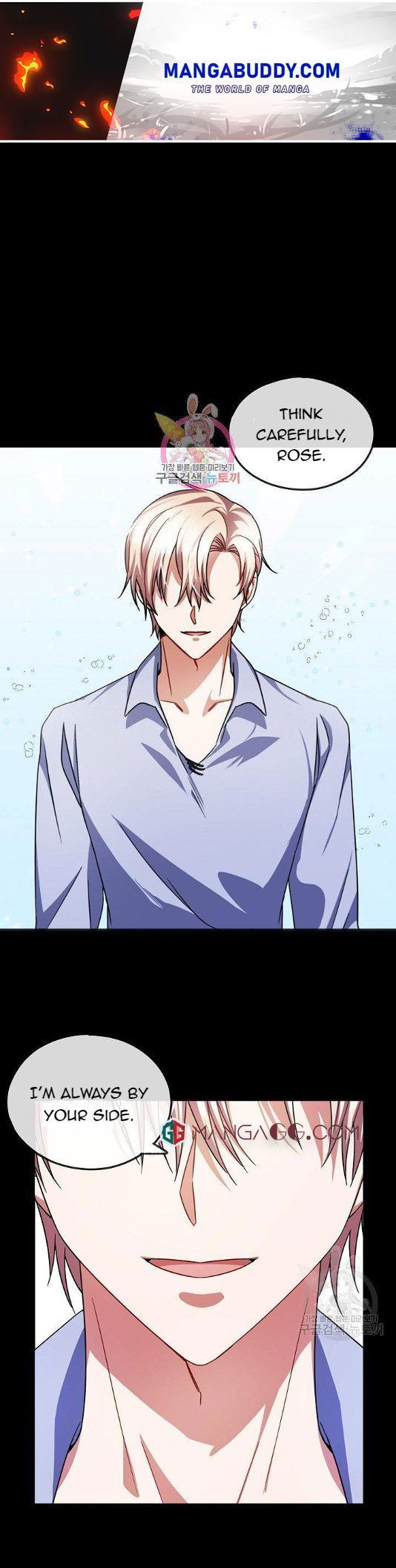 To You Who Never Loved Me Chapter 39 - HolyManga.Net