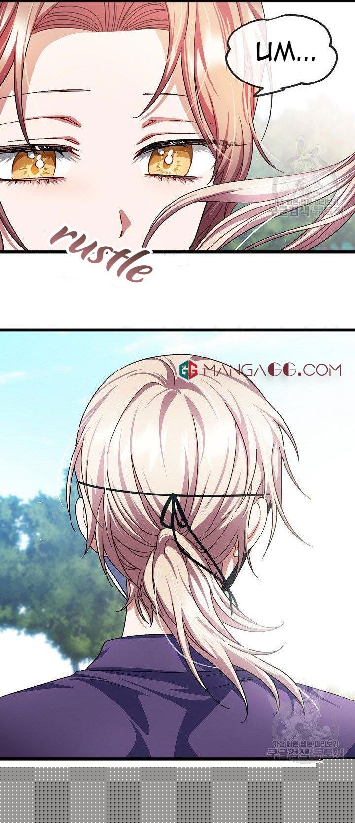 To You Who Never Loved Me Chapter 39 - HolyManga.Net