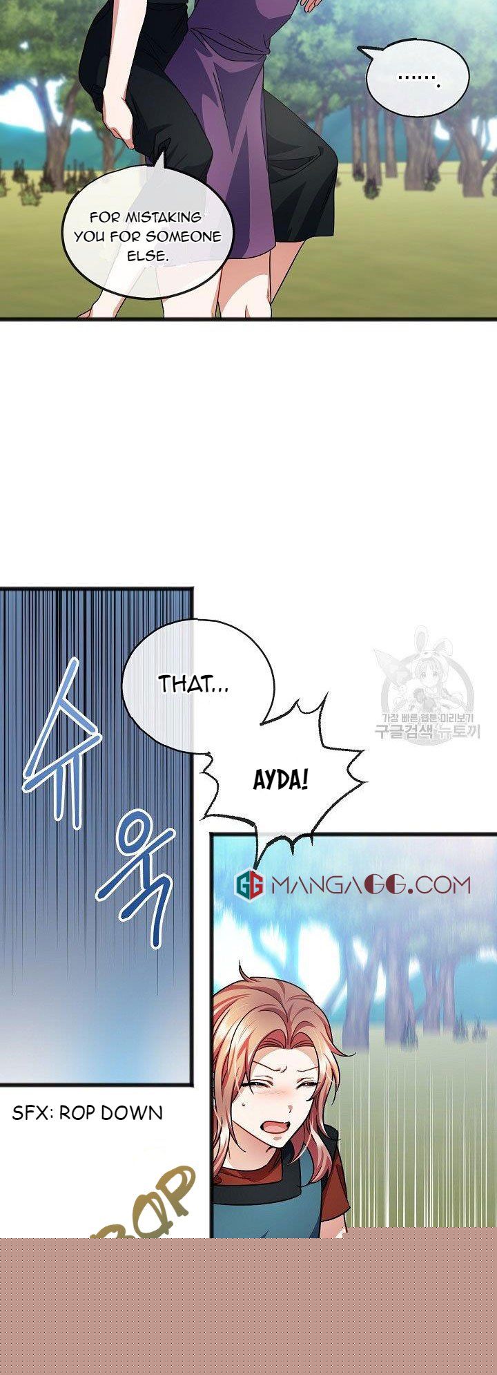 To You Who Never Loved Me Chapter 39 - HolyManga.Net
