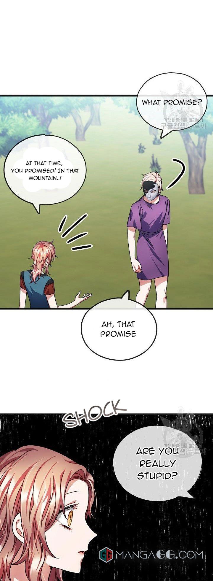 To You Who Never Loved Me Chapter 39 - HolyManga.Net