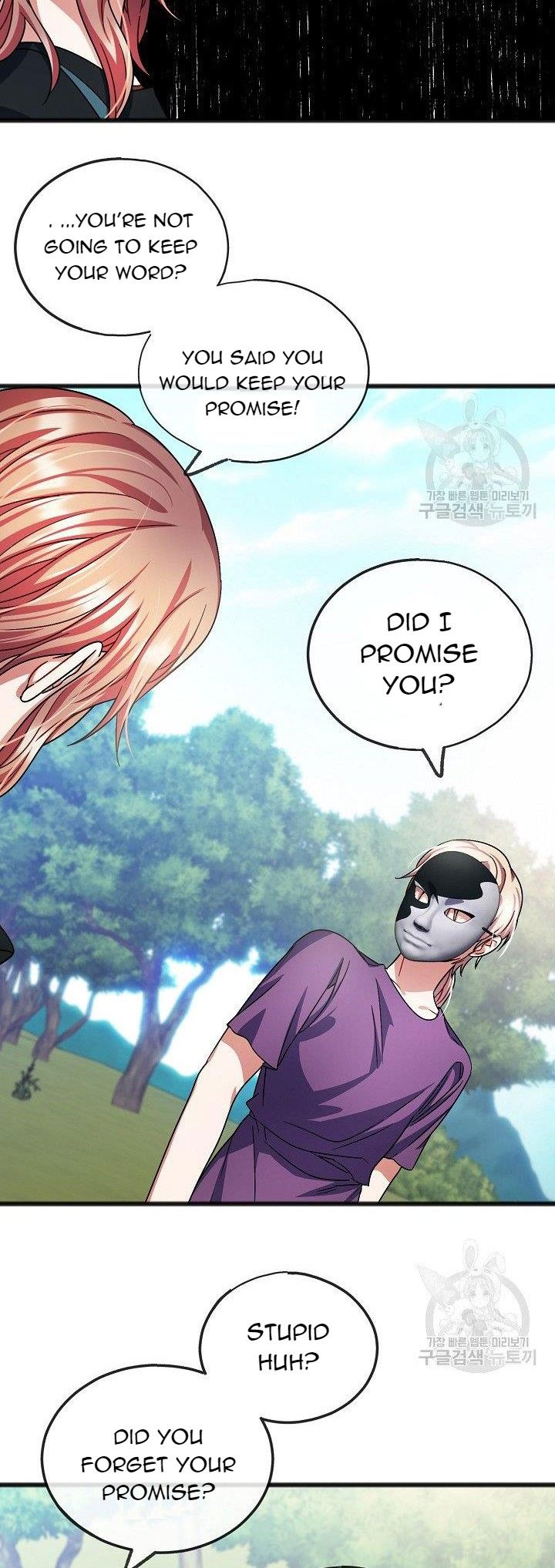 To You Who Never Loved Me Chapter 39 - HolyManga.Net