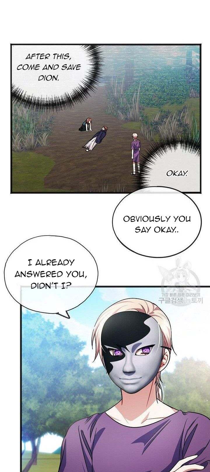 To You Who Never Loved Me Chapter 39 - HolyManga.Net