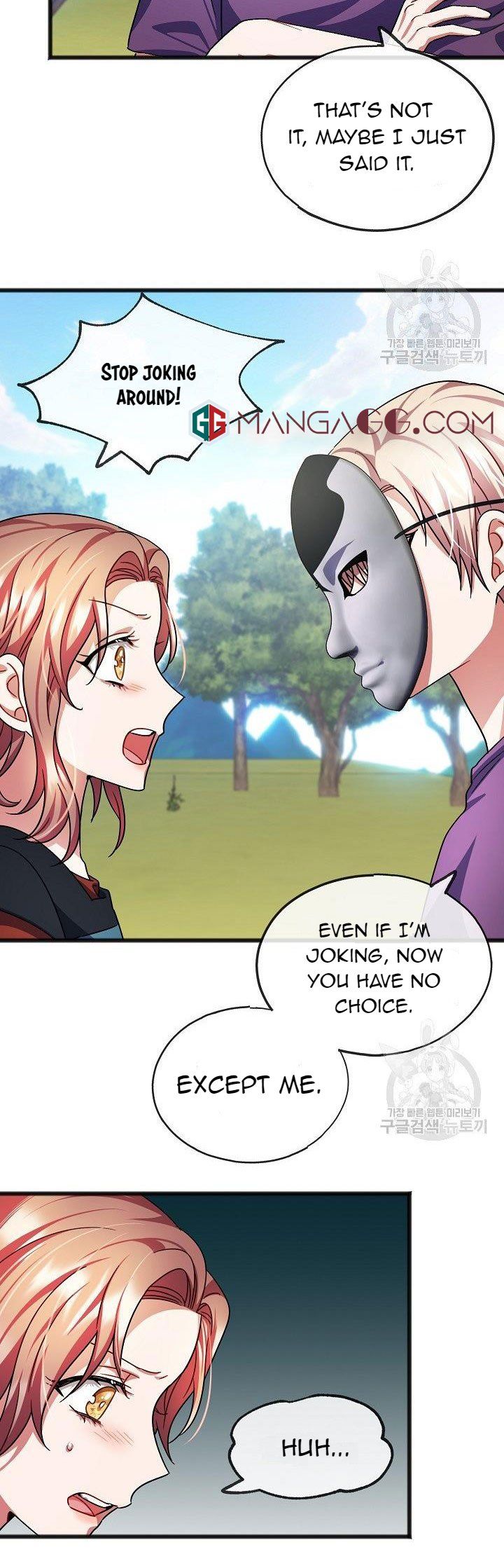 To You Who Never Loved Me Chapter 39 - HolyManga.Net