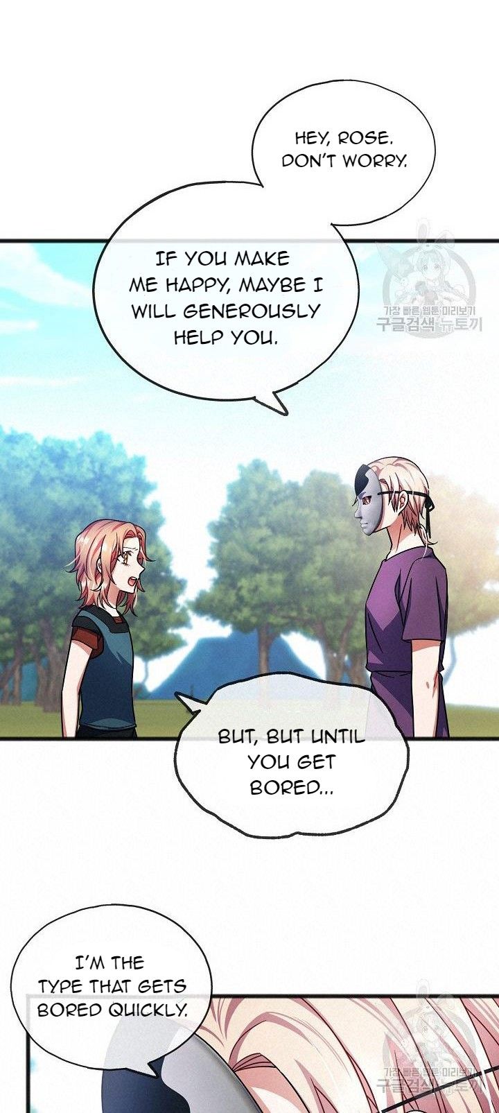To You Who Never Loved Me Chapter 39 - HolyManga.Net