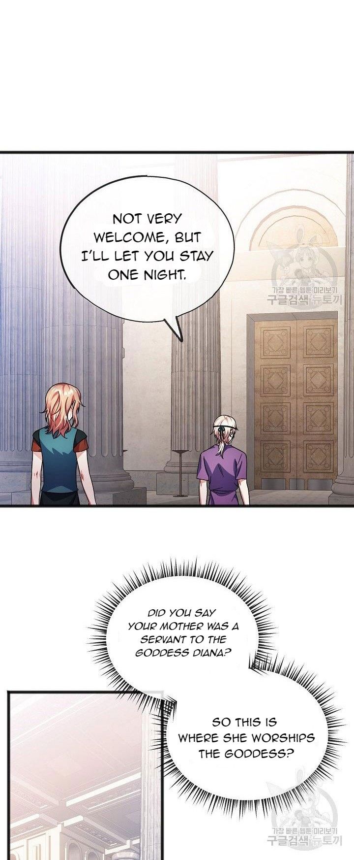 To You Who Never Loved Me Chapter 39 - HolyManga.Net