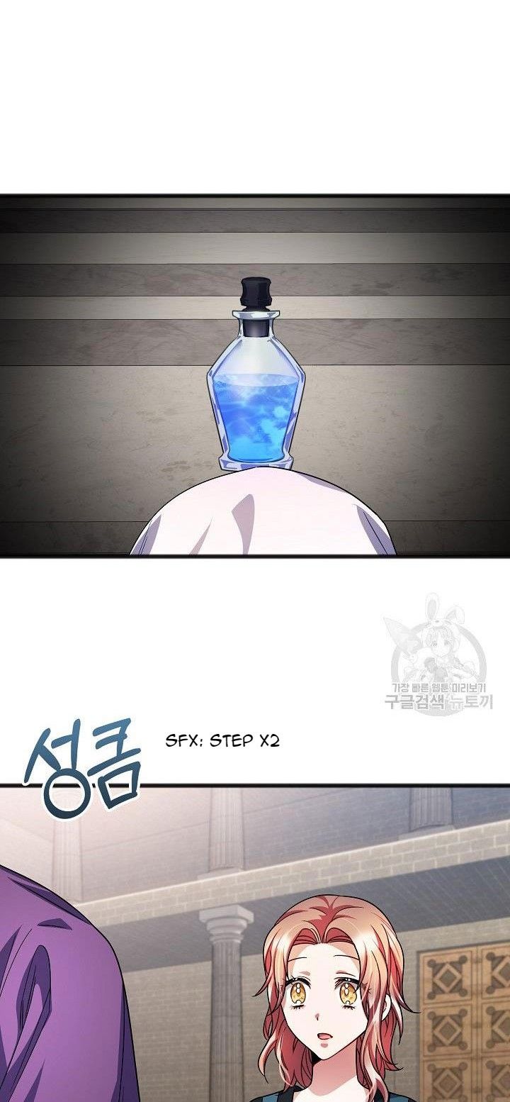 To You Who Never Loved Me Chapter 39 - HolyManga.Net