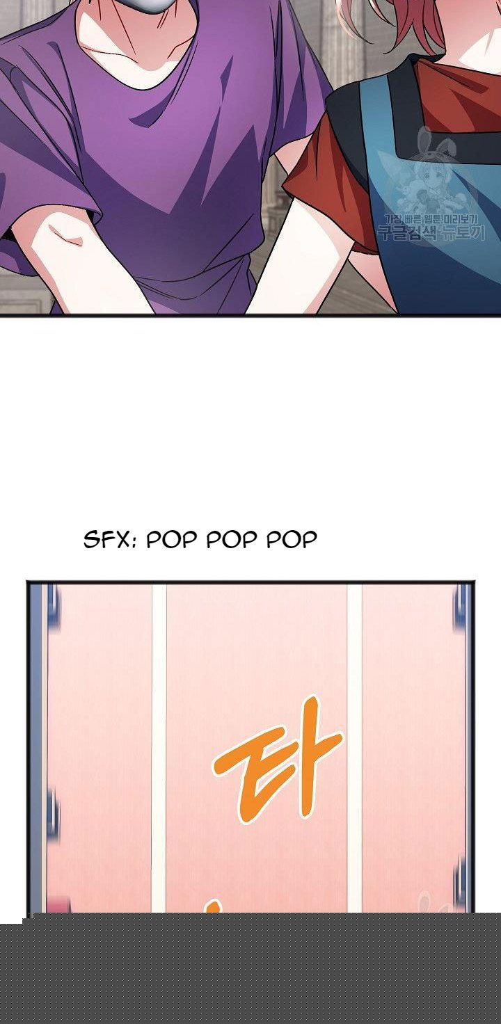 To You Who Never Loved Me Chapter 39 - HolyManga.Net