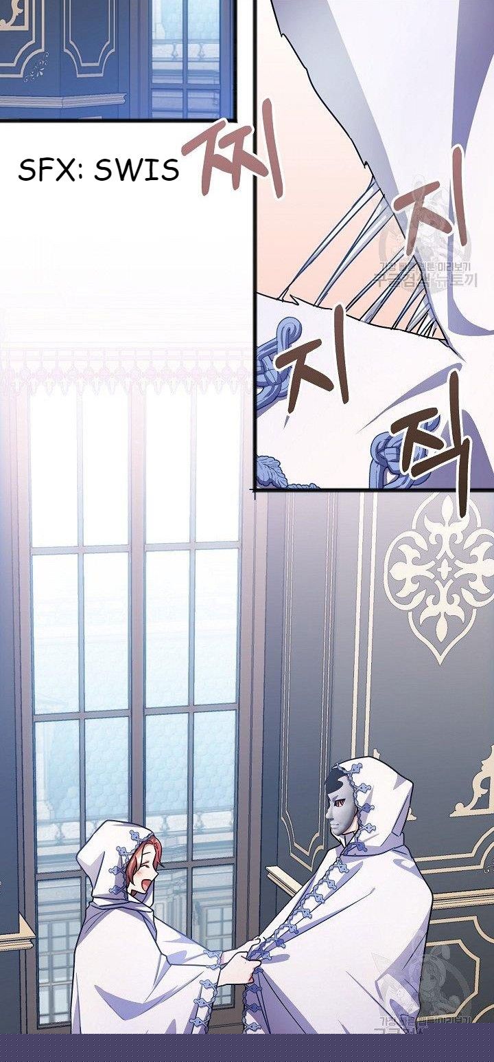 To You Who Never Loved Me Chapter 39 - HolyManga.Net