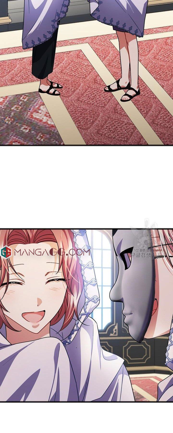 To You Who Never Loved Me Chapter 39 - HolyManga.Net