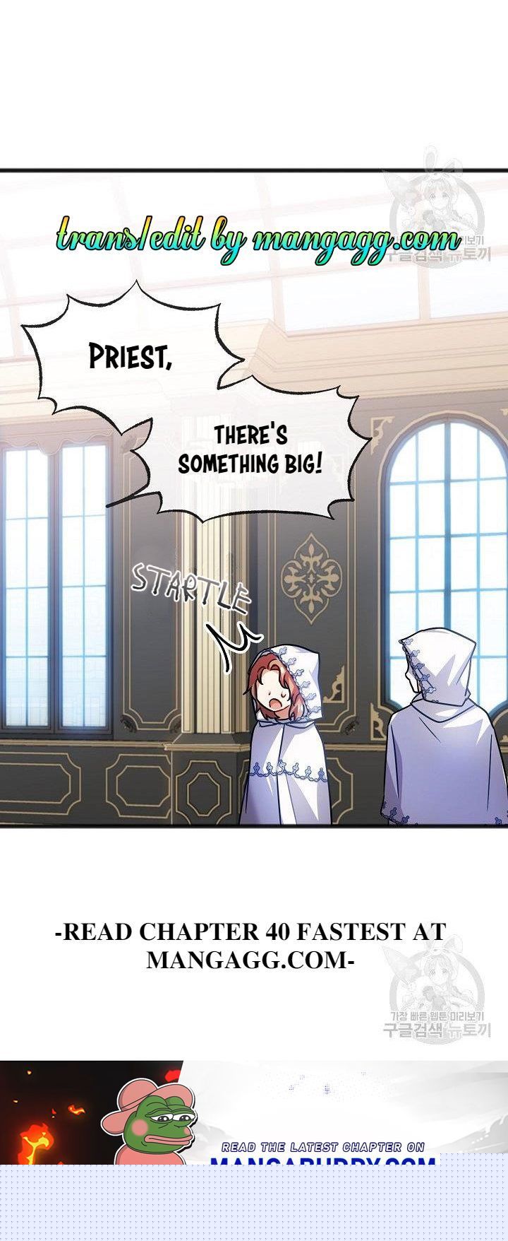 To You Who Never Loved Me Chapter 39 - HolyManga.Net