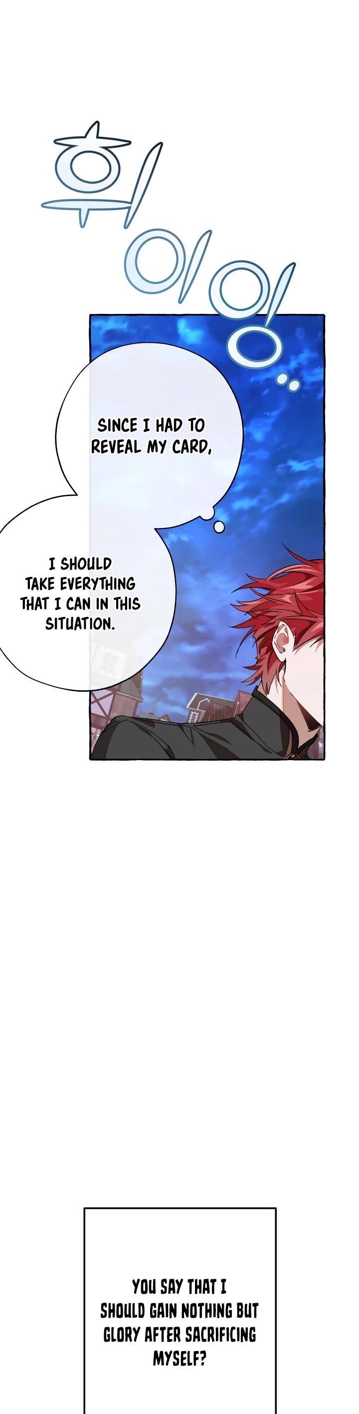 Trash Of The Count’S Family Chapter 57 - HolyManga.Net