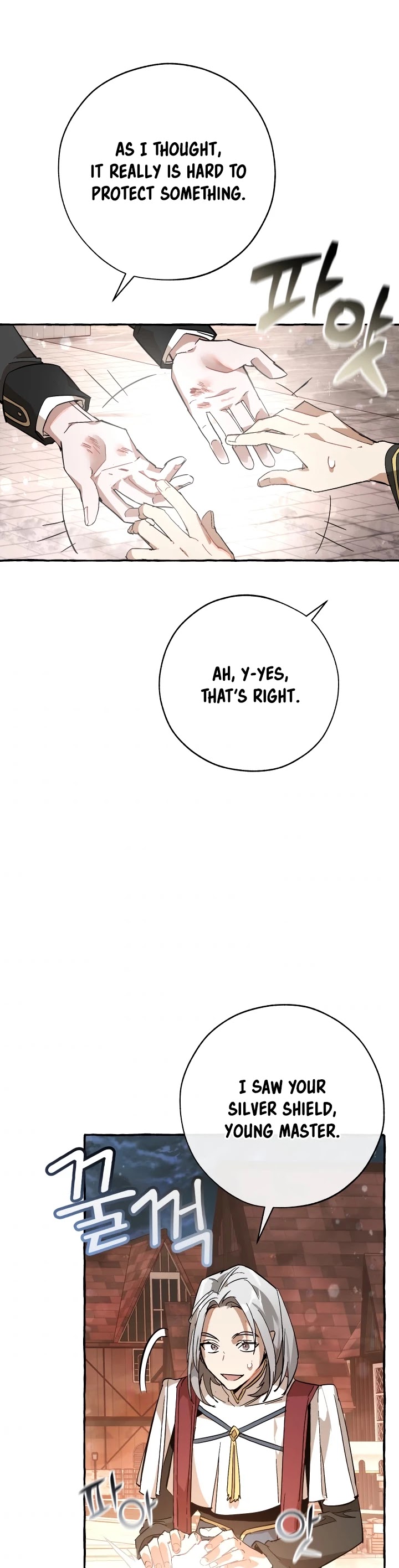 Trash Of The Count’S Family Chapter 57 - HolyManga.Net