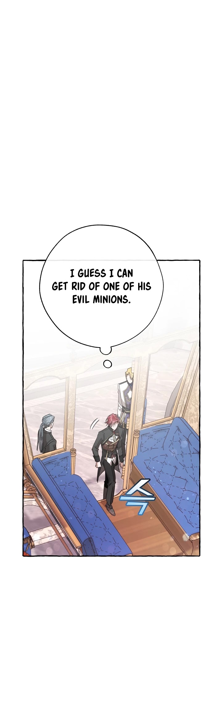 Trash Of The Count’S Family Chapter 57 - HolyManga.Net