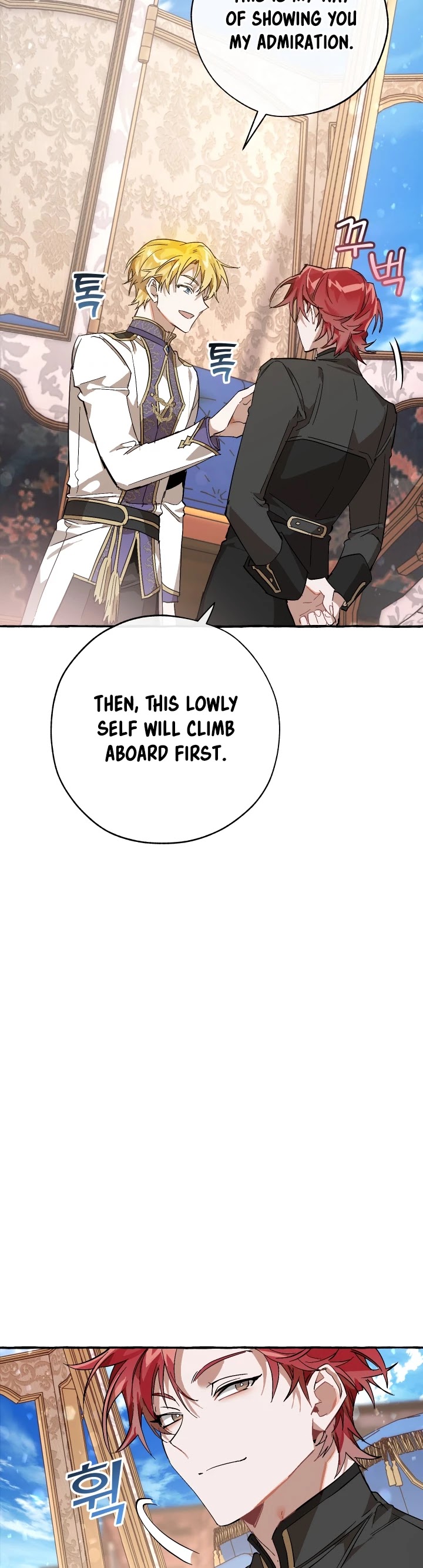 Trash Of The Count’S Family Chapter 57 - HolyManga.Net