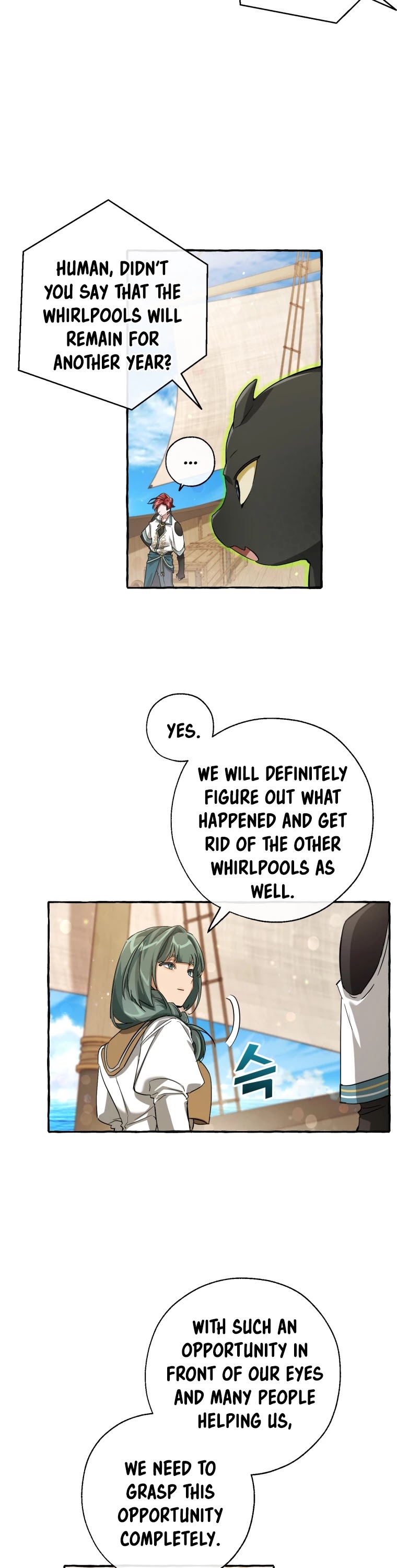Trash Of The Count’S Family Chapter 74 - HolyManga.Net