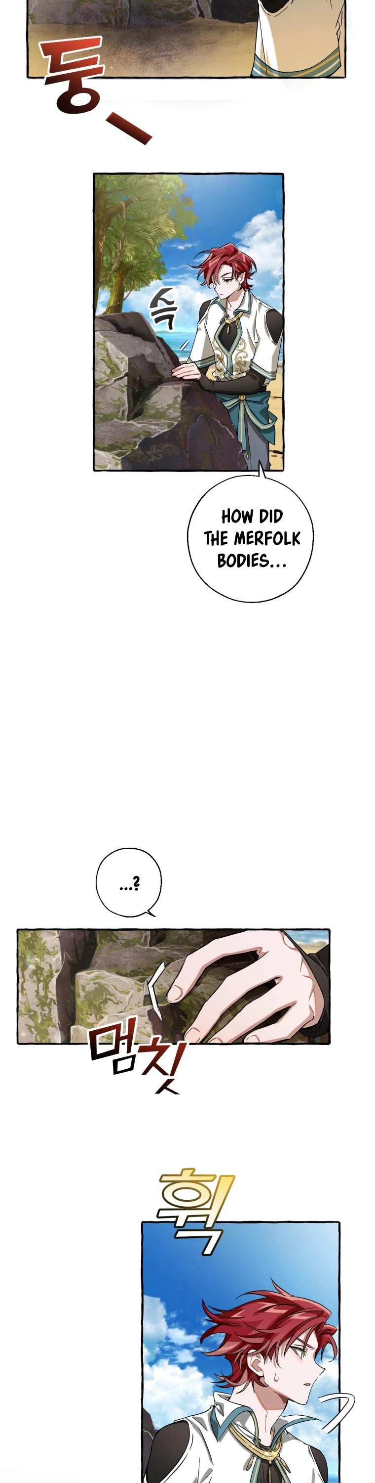Trash Of The Count’S Family Chapter 74 - HolyManga.Net