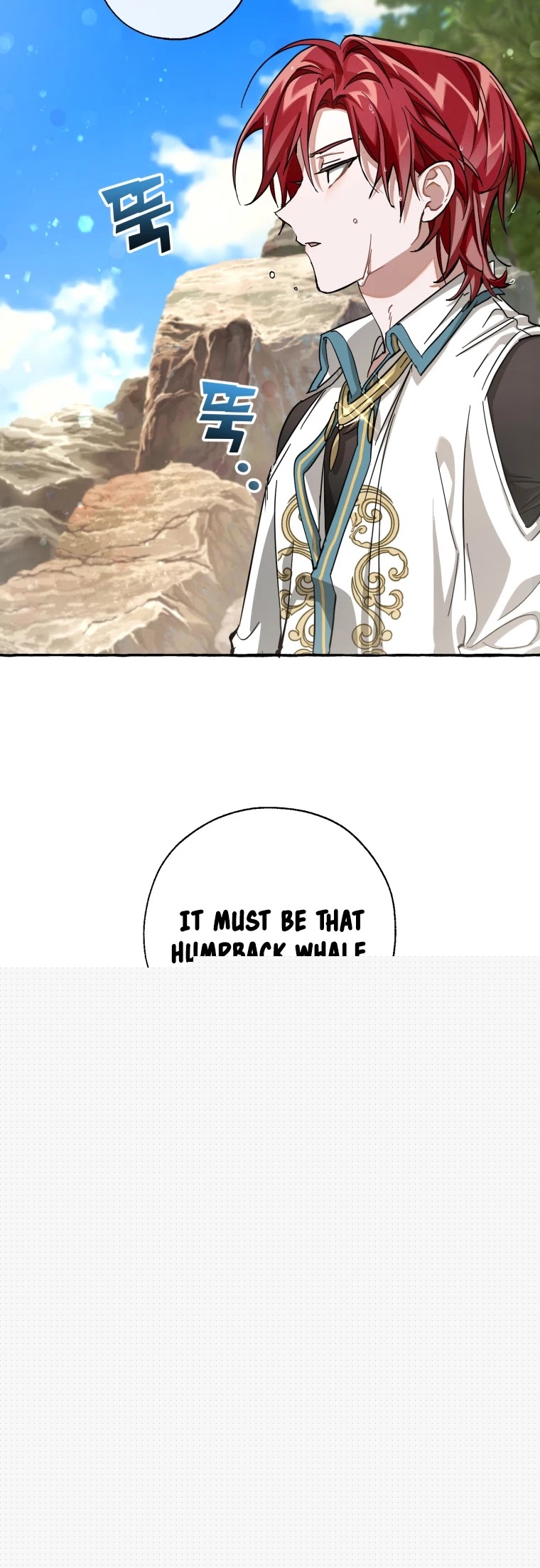 Trash Of The Count’S Family Chapter 74 - HolyManga.Net
