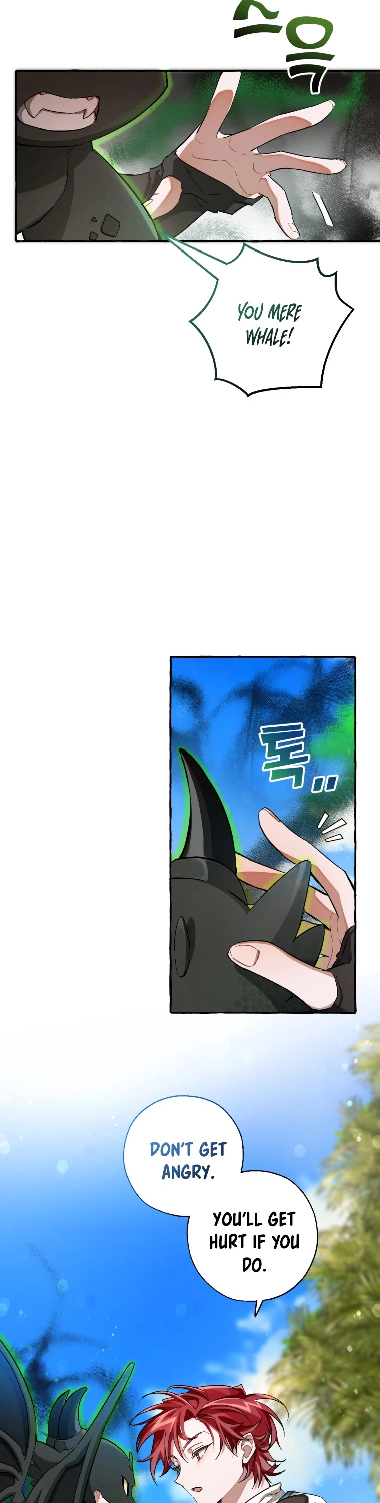 Trash Of The Count’S Family Chapter 74 - HolyManga.Net