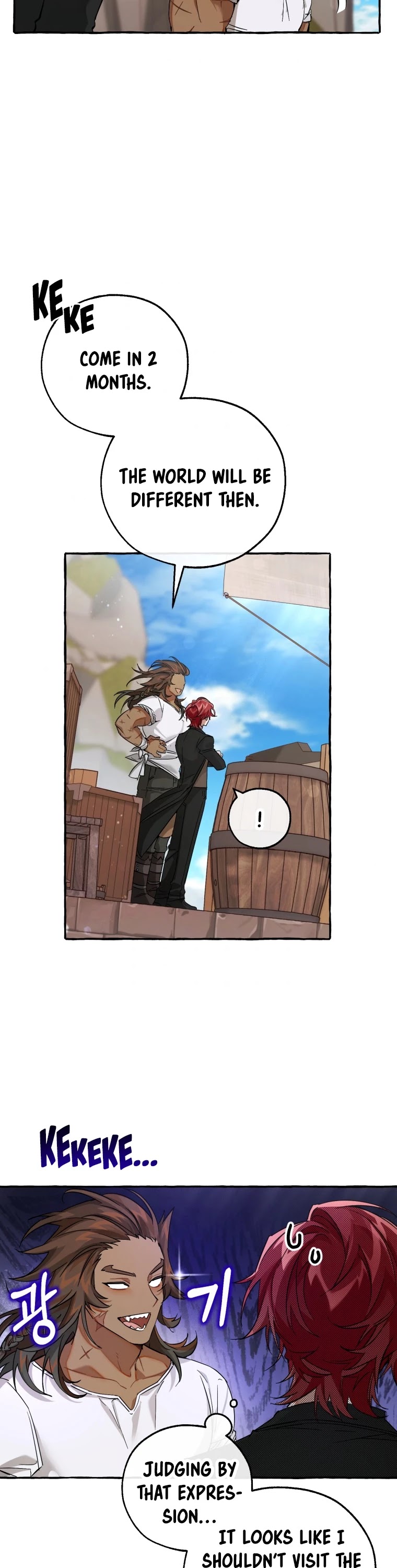 Trash Of The Count’S Family Chapter 80 - HolyManga.Net
