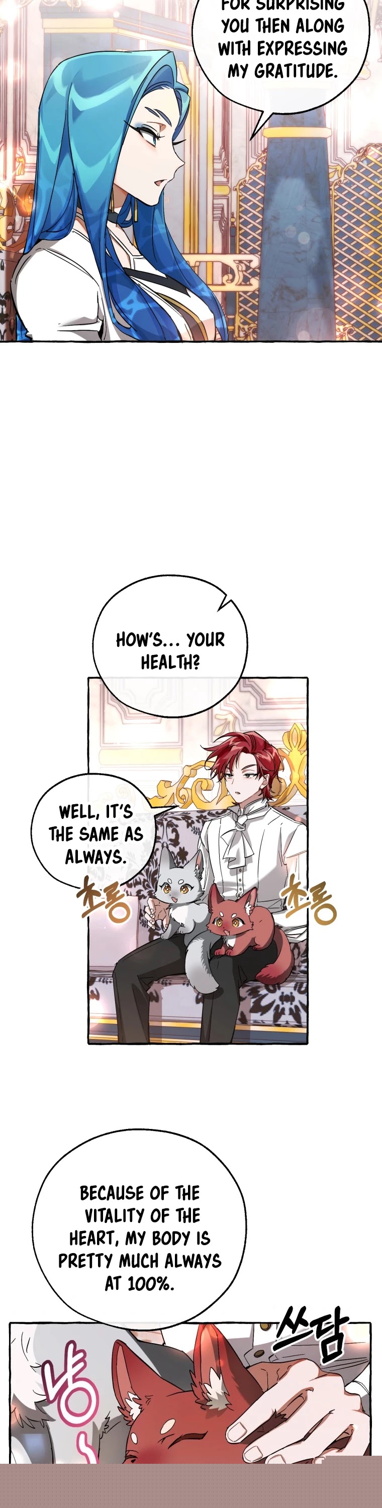 Trash Of The Count’S Family Chapter 80 - HolyManga.Net