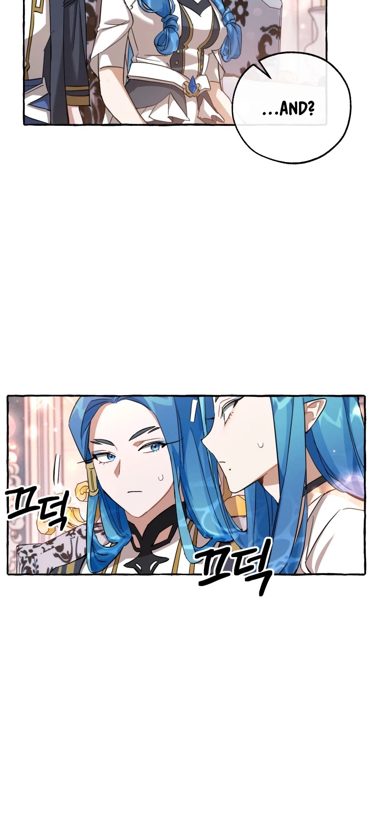 Trash Of The Count’S Family Chapter 80 - HolyManga.Net