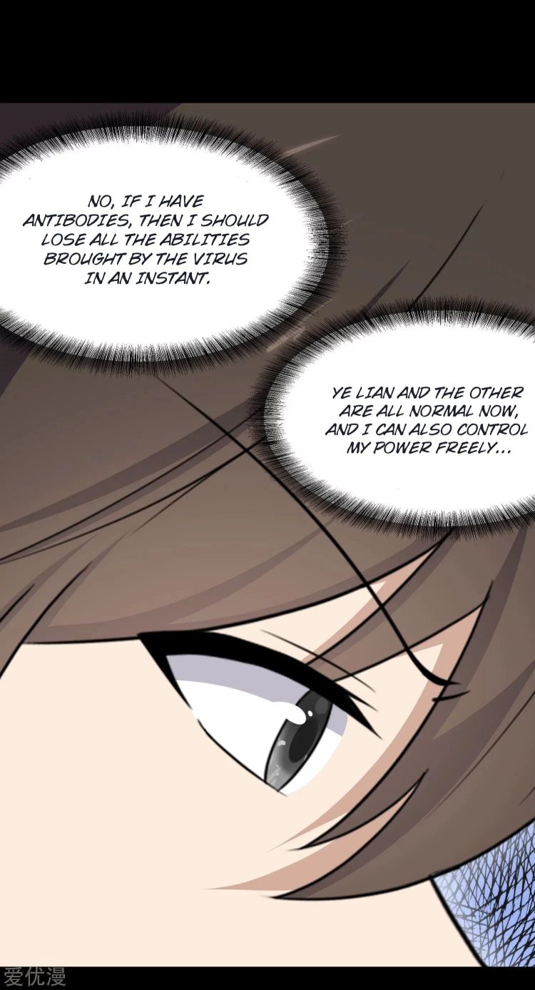 Virus Girlfriend Chapter 187 - BidManga.com