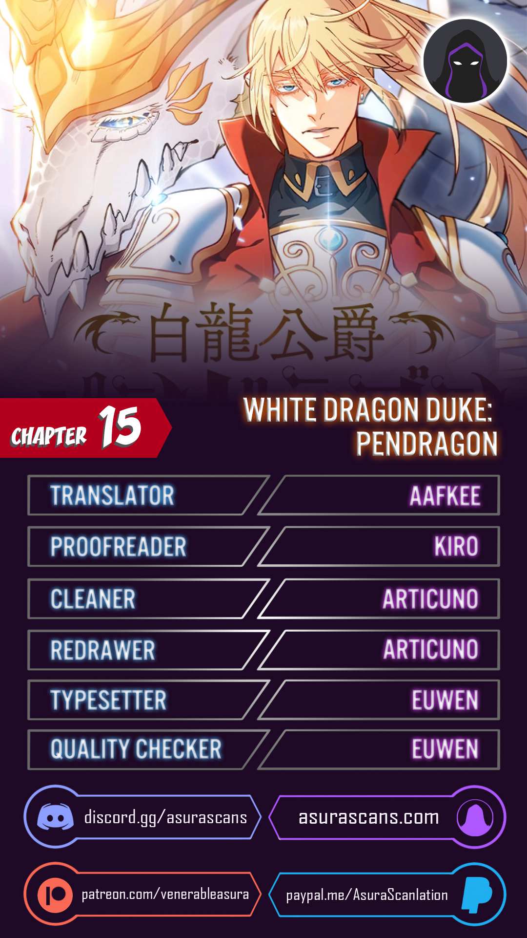 White Dragon Duke: Pendragon Chapter 15 - HolyManga.Net