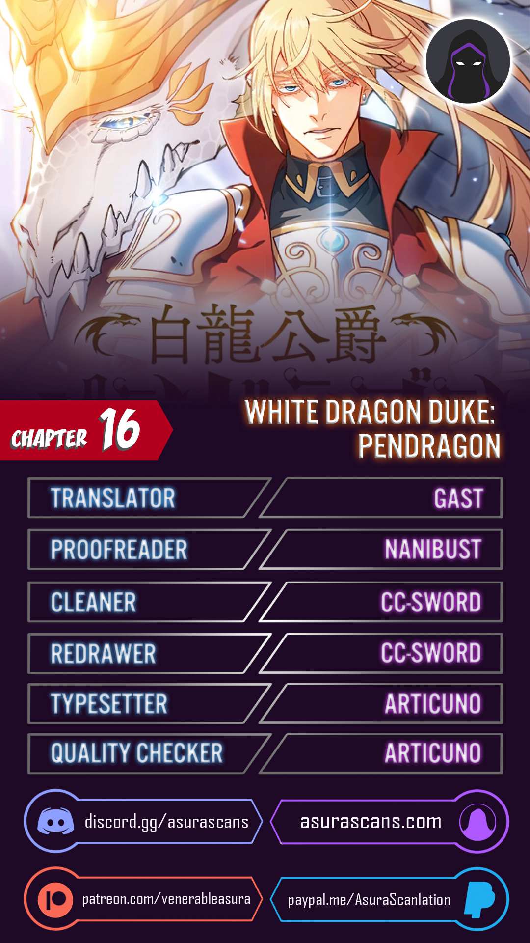 White Dragon Duke: Pendragon Chapter 16 - HolyManga.Net