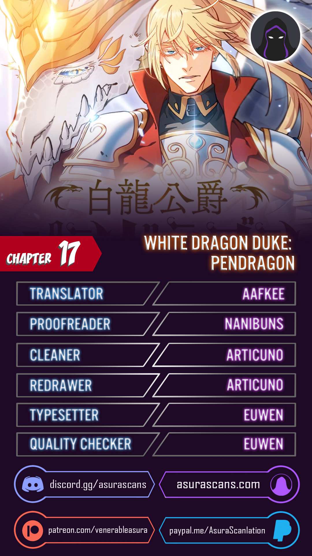 White Dragon Duke: Pendragon Chapter 17 - HolyManga.Net