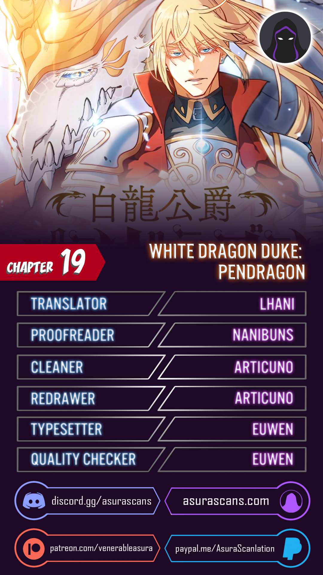 White Dragon Duke: Pendragon Chapter 19 - HolyManga.Net