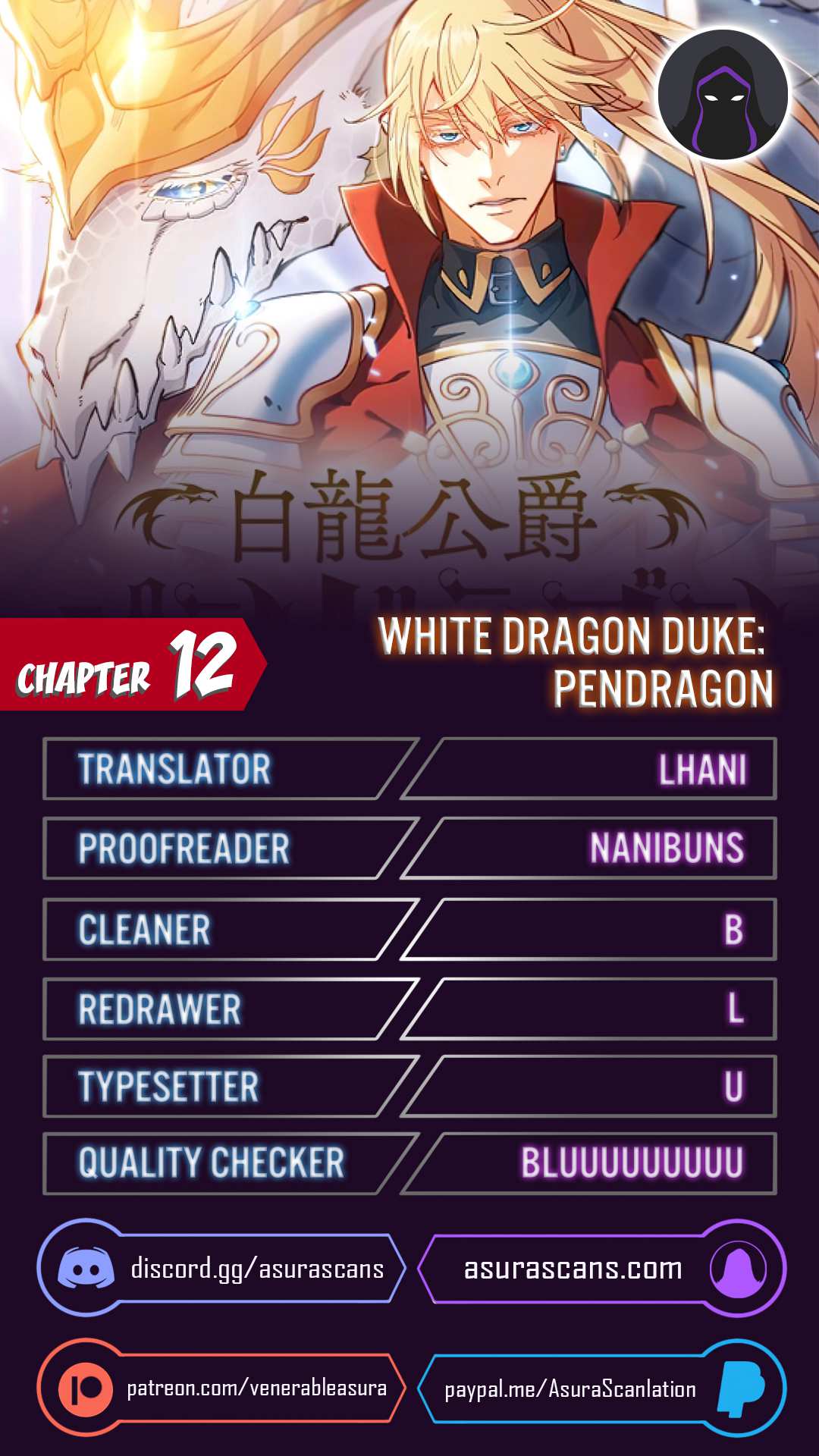 White Dragon Duke: Pendragon Chapter 12 - HolyManga.Net