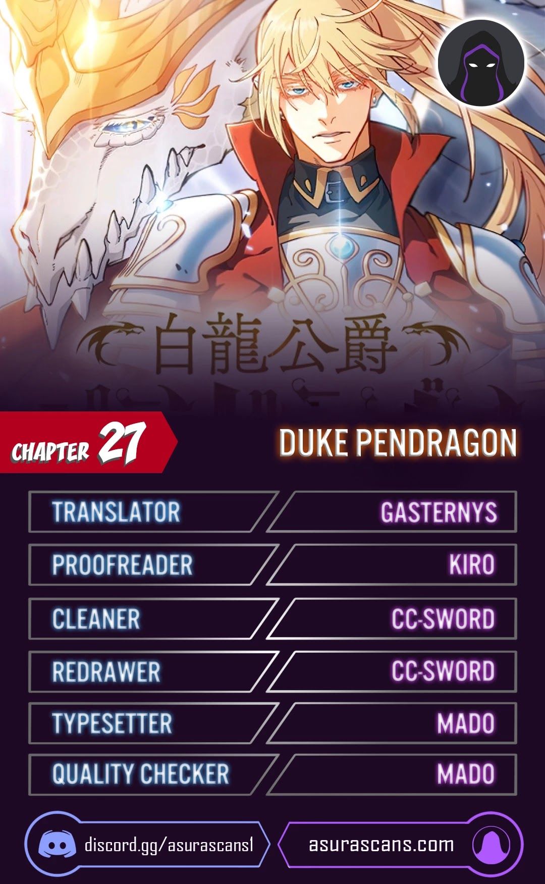 White Dragon Duke: Pendragon Chapter 27 - HolyManga.Net