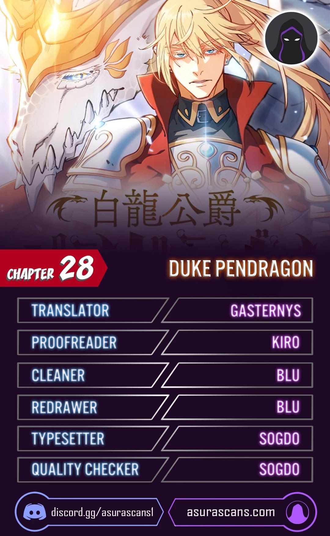 White Dragon Duke: Pendragon Chapter 28 - HolyManga.Net