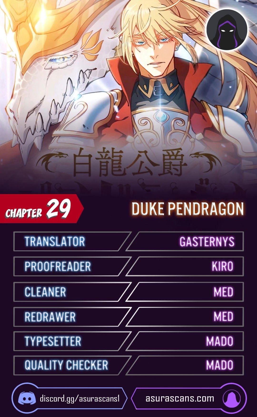 White Dragon Duke: Pendragon Chapter 29 - HolyManga.Net