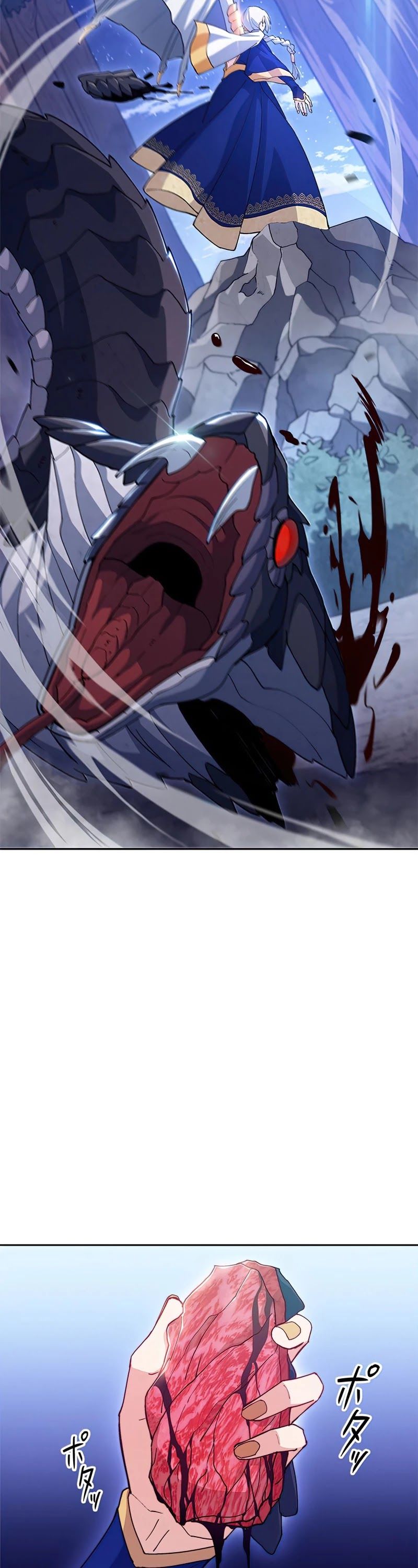 White Dragon Duke: Pendragon Chapter 29 - HolyManga.Net