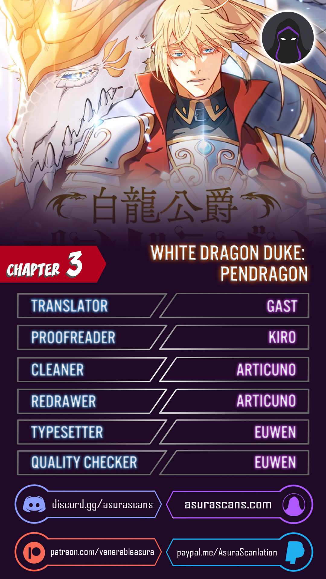 White Dragon Duke: Pendragon Chapter 3 - HolyManga.Net