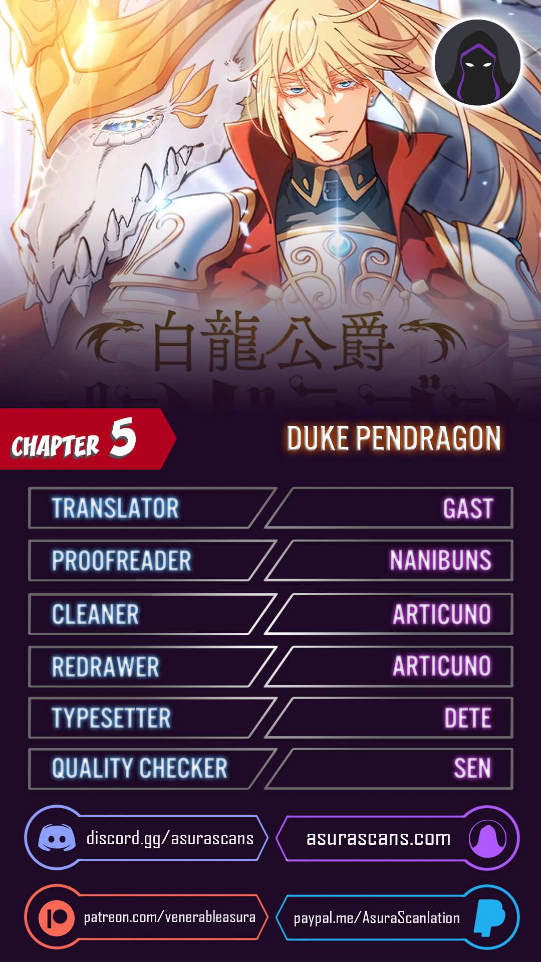 White Dragon Duke: Pendragon Chapter 5 - HolyManga.Net